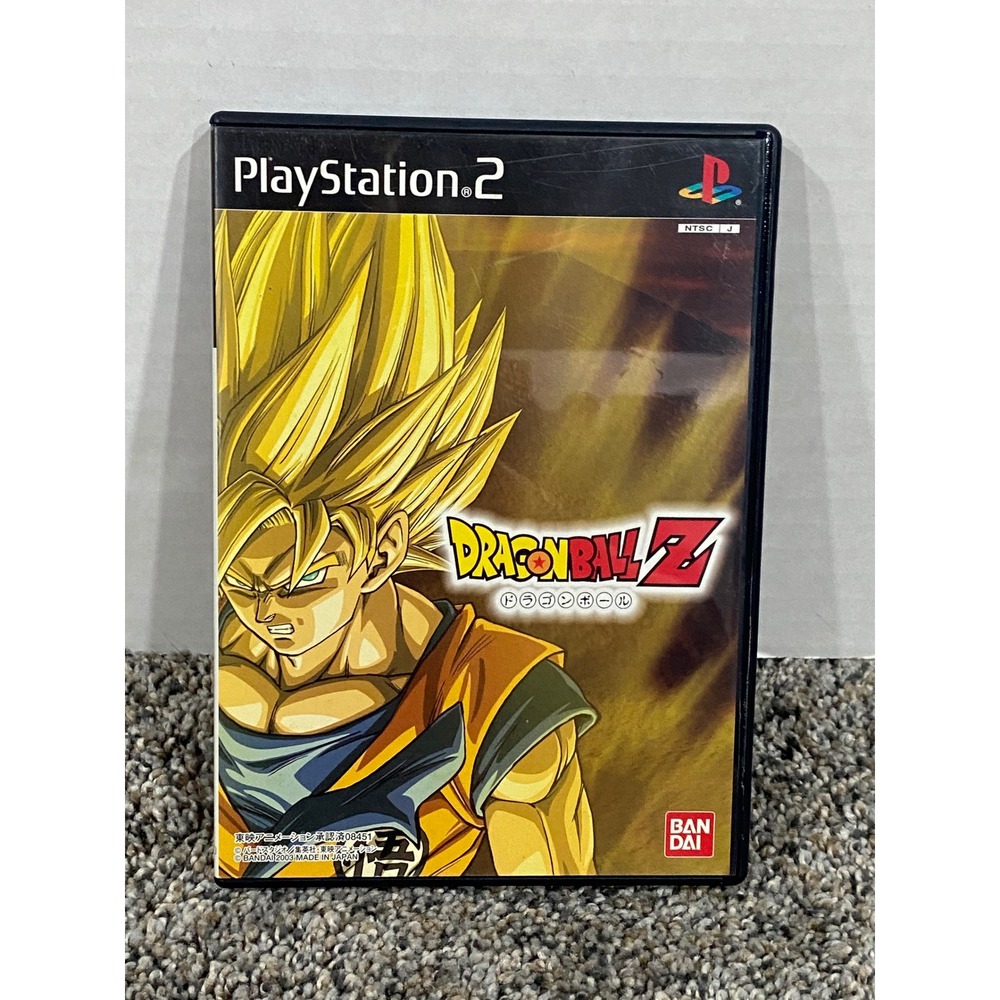 Video Game NTSC-J Import Dragon Ball Z Bandai Black OS Good